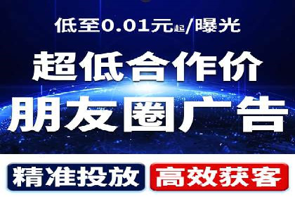 案例分享：短视频平台信息流内容创新